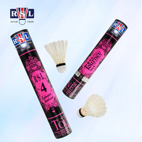 AANGIOUN 亚狮龙 RSL）羽毛球日常训练比赛飞行稳定耐打77速12只装 亚狮龙4号球 1筒