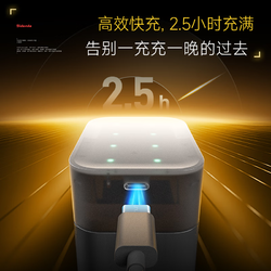 Sidande 斯丹德 新能源5号AA锂电池3000mWh 8仓8粒