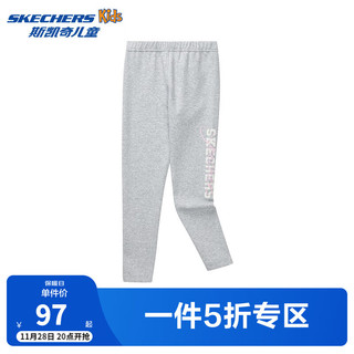 SKECHERS 斯凯奇 女童针织紧身长裤中大童秋冬季修身保暖时尚休闲裤L424G038 淡花灰/04A6 120cm