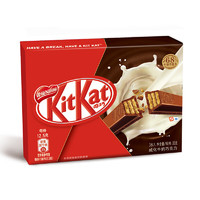 KitKat 雀巢奇巧 牛奶巧克力36g*8盒