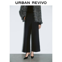 URBAN REVIVO 女时尚气质通勤百搭纯色高腰阔腿裤 UWG640129