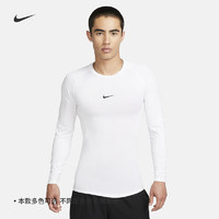 NIKE 耐克 PRO DRI-FIT男速干紧身长袖训练上衣FB7920