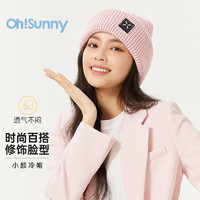 OhSunny针织帽男女秋冬百搭男女款时尚冷帽毛线帽保暖围帽 玫瑰粉-冷帽 均码