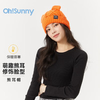 OhSunny针织帽男女秋冬百搭男女款时尚冷帽毛线帽保暖围帽 磁热橙-熊耳帽 均码