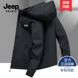 JEEP SPIRIT 吉普冲锋衣男春秋季新款潮牌简约外套男旅行防雨防风可拆卸帽夹克 黑色JEEP XL