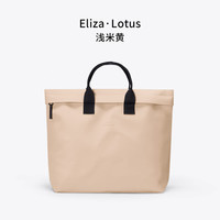 Ucon Acrobatics Eliza 手提双肩包防泼水托特通勤大容量简约背包 浅米黄