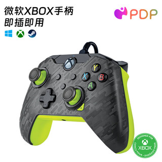 ROCK CANDY微软Xbox手柄 PDP电脑xsx游戏有线手柄PC/steam扳机震动力反馈 地平线apex 24增强版 镭射黄