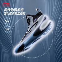 百亿补贴：LI-NING 李宁 驭帅17 男款篮球鞋