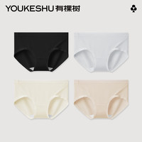 有棵树 YOUKESHU40支莫代尔内裤女士抗菌大码中腰少女式2024新款聚乳酸纤维短裤