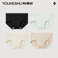 有棵树 YOUKESHU40支莫代尔内裤女士抗菌大码中腰少女式2024聚乳酸纤维短裤 黑色+浅绿+浅紫+肤色 XL