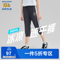 SKECHERS 斯凯奇 男童舒适休闲裤百搭针织七分裤儿童运动裤P223B065 奥德赛灰/026R 150