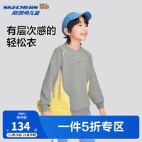 Skechers斯凯奇童装卫衣中大童春秋帅气百搭舒适上衣P324B060 法兰绒灰/00EE 160cm