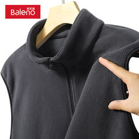班尼路（Baleno）马甲男冬季加厚双面绒护心防寒保暖坎肩上衣百搭外穿抓绒背心 中灰/纯色 XXL(160-180斤)