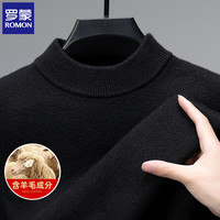 罗蒙 男厚款羊毛针织衫
