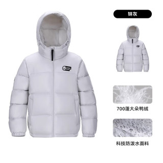 骆驼（CAMEL）男装羽绒服男女款2024冬季款连帽面包服加厚保暖外套 144X锌灰 XL