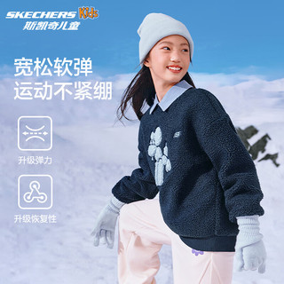 Skechers斯凯奇儿童绒绒衣男女童休闲针织套头卫衣秋冬季上衣L424K017 藏青色/002Z 140cm