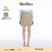 Max Mara MaxMara 2024秋冬女装百褶半身裙6106084106 棕色 40