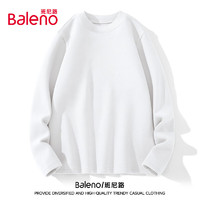 班尼路（Baleno）长袖圆领t恤男加绒保暖冬季纯色内搭上衣设计感简约男士打底衫 白/半高领-纯色 4XL(200-220斤)