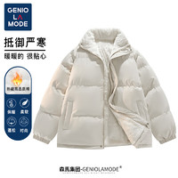 GENIOLAMODE森马集团棉服男潮流棉衣外套男秋冬季立领休闲男士棉袄衣服男装 卡其【加绒】 M(80斤-100斤)