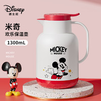 88VIP：Disney 迪士尼 SWD2312001mq 保温壶 1.6L 军绿色