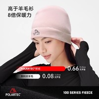 88VIP：伯希和 PELLIOT 户外Polartec100抓绒帽男亲肤保暖防风滑雪运动骑行冷帽女