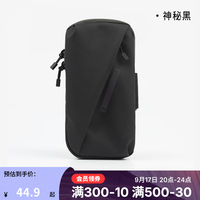 迪卡侬（DECATHLON）城市轻户外手机臂包男女手机袋防水运动装备腕包 神秘黑 均码