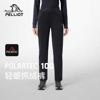 伯希和（Pelliot）抓绒裤金标p棉防寒裤polartec100男女户外抓绒摇粒绒保暖登山裤子 【女款】暖日白 M