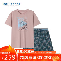 SCHIESSER 舒雅 男士全棉纯棉弹力短袖短裤家居服套装E9/22600H 粉红 XXL