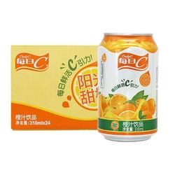 康师傅 每日C橙汁310ml*24罐饮料整箱批发新老包装