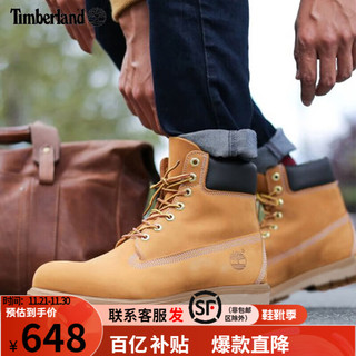 移动端、京东百亿补贴：Timberland 男鞋 休闲鞋 户外徒步登山鞋 A1JHF231