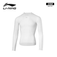 LI-NING 李宁 骑行服男士打底衫秋冬季排汗衫2024新款冬季保暖骑行内衣长袖