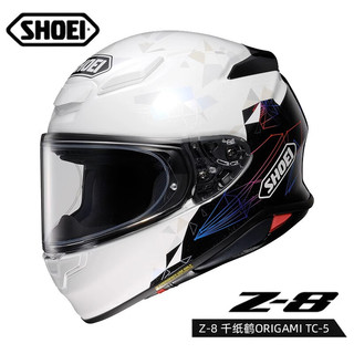 SHOEI Z8日本进口摩托车头盔马奎斯全盔千纸鹤新花色安全轻量级跑盔男 Z8-千纸鹤ORIGAMI TC-5 XL