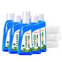 BAIMATE 百美特 雨刷精组合套装汽车玻璃水超浓缩雨刮液四季通用整箱批发强力去污