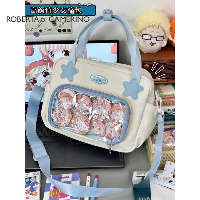 Roberta di Camerino 诺贝达 日系百搭少女学院手提斜挎包ins二次元可爱吧唧痛包小背包