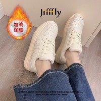 百亿补贴：jifffly 女士厚底小众白鞋