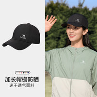 CAMEL骆驼【白鹿同款】户外运动棒球帽女显脸小鸭舌帽透气遮阳防晒帽男 【白鹿同款】幻影黑,133BARC017