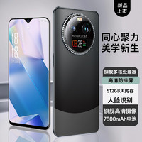 DIM 迪美 官方正品M60Pro灵动岛512G大内存长续航八核智能手机全网通双卡双待学生游戏百元老人便宜备用机