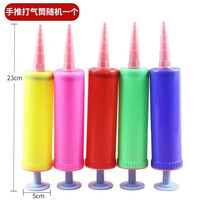 kankeirr HCR-09 手臂圈游泳装备