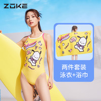 洲克游泳衣女士竞速训练2024zoke专业竞技三角泳装帕恰狗联名 L 黄色帕恰狗 +浴巾