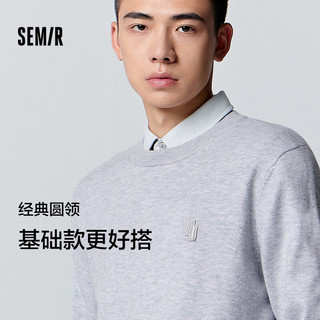 森马（Semir）毛衫男冬季针织衫纯色毛衣日常休闲打底上衣圆领内搭101723107118 中花灰00510