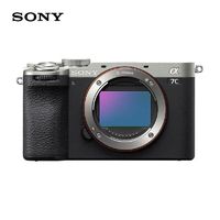 百亿补贴：SONY 索尼 A7C II A7C2 全画幅微单相机 黑色单机身 标准版