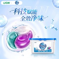 88VIP：LION 狮王 纳米乐酵素深洁洗衣凝珠抑菌除螨7重生物酶定向去渍15g72颗