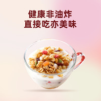 Calbee 卡乐比 原装进口水果麦片多口味早餐即食冲饮谷物600克*2