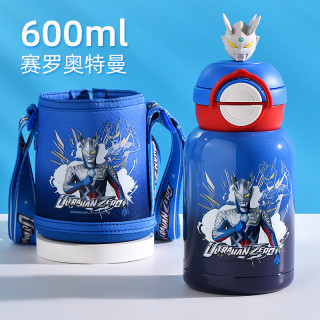 奥特曼儿童保温杯吸管杯子男孩上学小两用幼儿园水壶 蓝色赛罗600ml【双饮杯+杯套】