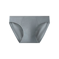 【一条装】有棵树一次性内裤男出差旅行 岩灰 L