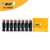 比克(BIC)打火机 J3(黑白色)纤细系列一次性打火机 法国品牌砂轮气体火机