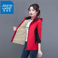 百亿补贴：JEANSWEST 真维斯 双面穿外套春秋季新款休闲短款口袋拉链时尚显瘦夹克外套女