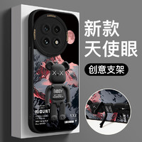 迪迪讯 适用红米K80Pro手机壳5G创意暴力熊支架小米Redmi k80全包防摔液态硅胶保护套潮牌男女款风景简约 红米K80带支架