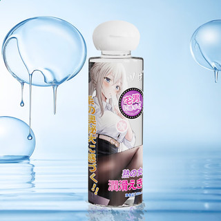 川井 CHUANJING 人体润滑液100ml（熟女款）