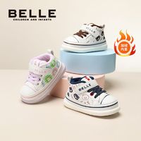 百亿补贴：BeLLE 百丽 童鞋儿童棉鞋婴幼童加绒二棉保暖可爱舒适百搭宝宝鞋